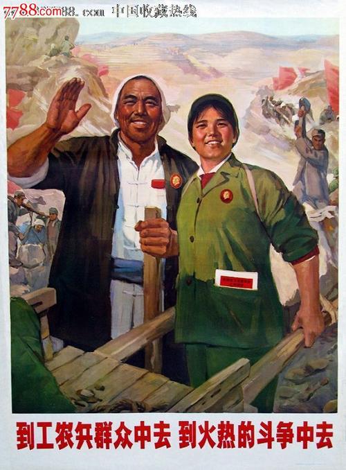 史密斯学院Sociologicaldegree